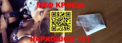 гидропоника Кинель