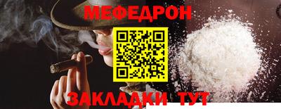гидропоника Кинель