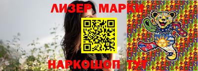 мефедрон Кимры
