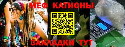 дистиллят марихуана Кингисепп