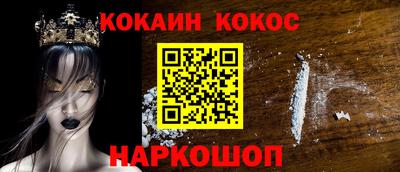 мефедрон Кимры