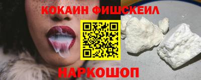 дистиллят марихуана Кингисепп