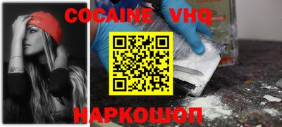 дистиллят марихуана Кингисепп