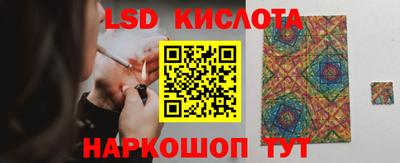 мефедрон Кимры