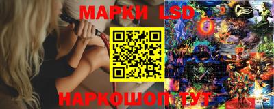 дистиллят марихуана Кингисепп