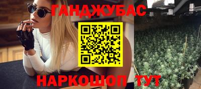 гидропоника Кинель
