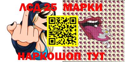 мефедрон Кимры