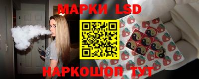 гидропоника Кинель