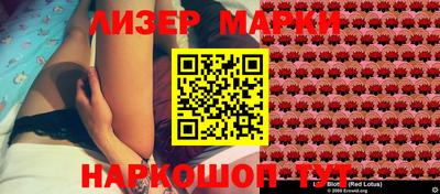 мефедрон Кимры