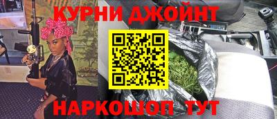 мефедрон Кимры