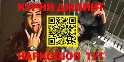 мефедрон Кимры