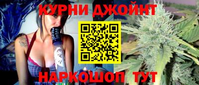 мефедрон Кимры