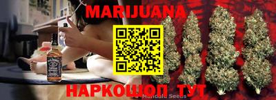 гидропоника Кинель