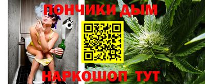 гидропоника Кинель