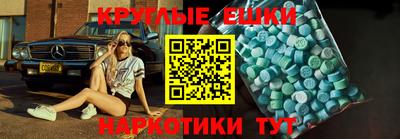 гидропоника Кинель