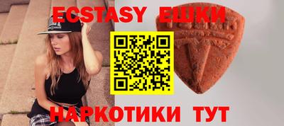 гидропоника Кинель