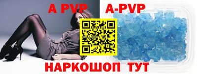 гидропоника Кинель