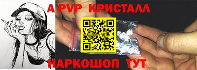 дистиллят марихуана Кингисепп
