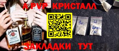 дистиллят марихуана Кингисепп