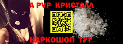 мефедрон Кимры