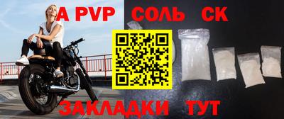 мефедрон Кимры