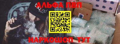 гидропоника Кинель