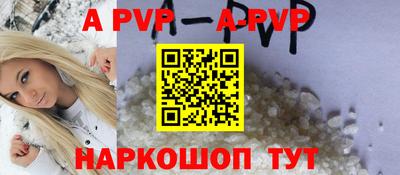 дистиллят марихуана Кингисепп