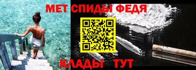 дистиллят марихуана Кингисепп