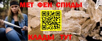 гидропоника Кинель
