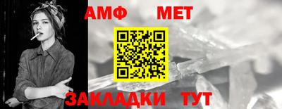 мефедрон Кимры