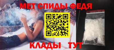 мефедрон Кимры