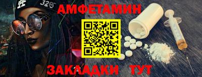 гидропоника Кинель