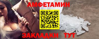 мефедрон Кимры