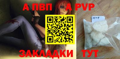 дистиллят марихуана Кингисепп