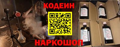мефедрон Кимры