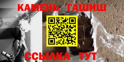 мефедрон Кимры