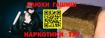 мефедрон Кимры