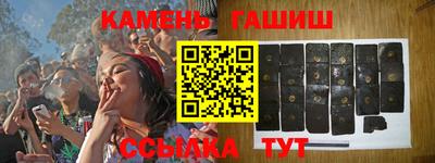 мефедрон Кимры